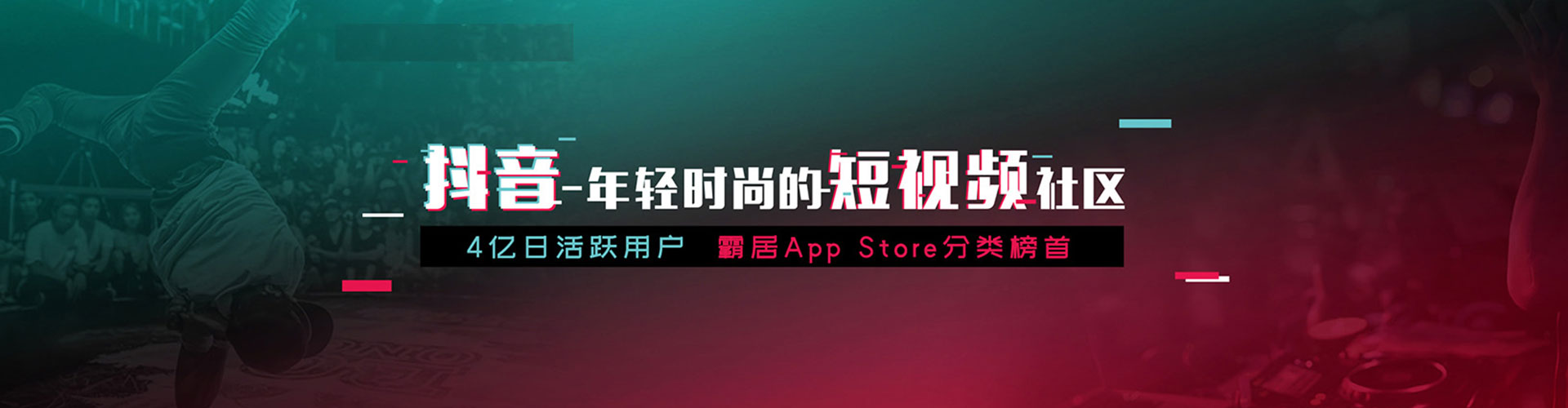 雨花台sem代理